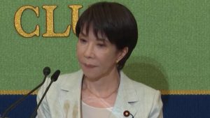 Gli ultimi aggiornamenti dal Paese nipponico